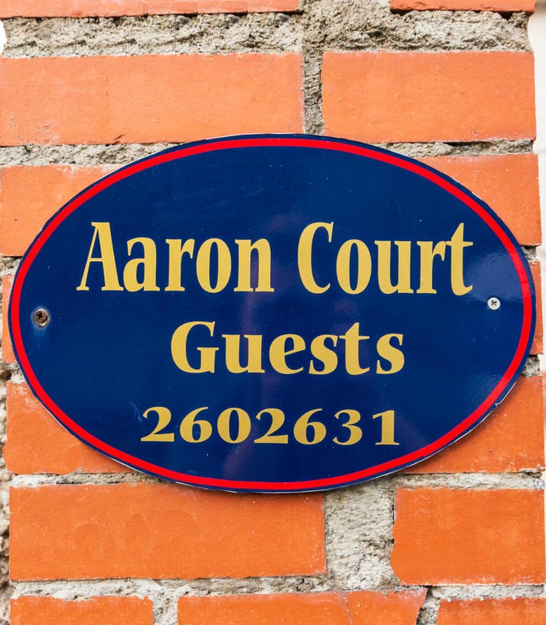 دبلن Aaron Court B&B المظهر الخارجي الصورة